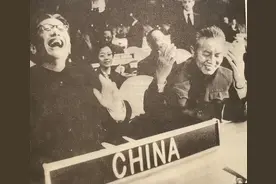 千里岩：新中国恢复联合国合法席位50周年，为何当时欧洲国家几乎都投了赞成票图片