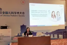脊髓性肌萎缩症（SMA）疾病修正治疗时代——诺西那生证据与国际经验分享丨NCCPS2021图片