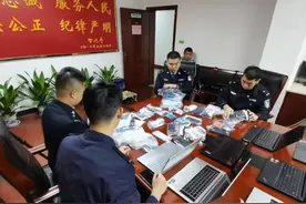 抓捕！南昌18名“跑分”诈骗分子全部落网图片