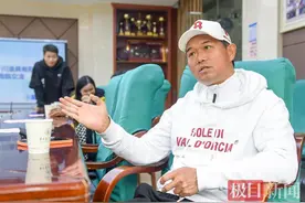 对话钓鱼界“抖音一哥”邓刚：“约战”刘德华是炒作？要不你来试试图片