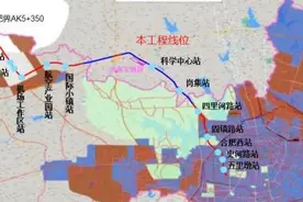 刚刚！合肥新桥机场S1线运营时间公布图片