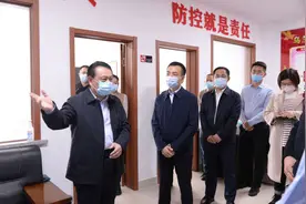 隋维钧调研督导疫情防控工作时强调 牢记人民利益高于一切 全面做好各项应急防控工作图片