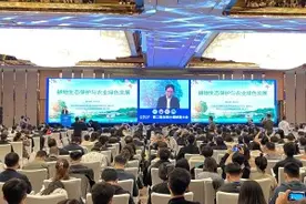 在宁召开的第二届全国土壤修复大会关注热点话题：化工企业退出后，如何让土壤“活”起来图片