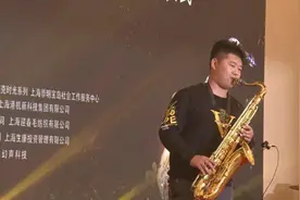 “江浙沪”萨友齐聚崇明，音乐包邮图片