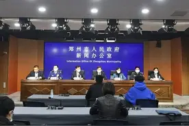 电动车如何“请”下楼？郑州将在12月底前开展电动自行车消防安全专项整治图片