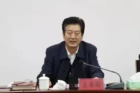 内蒙古纪委再度“N连发”，4名官员被查图片