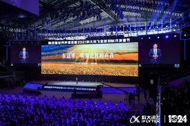 向AI系统性创新突破，刘庆峰为百万开发者打造“用武之地”图片