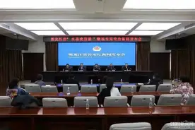 涉案16亿！黑、吉两省联手，“水晶虎宫殿”被端图片