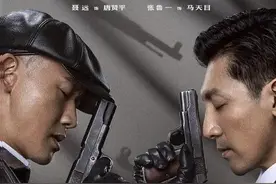 《前行者》低调开播高调引领，张鲁一聂远双强对决好带感图片