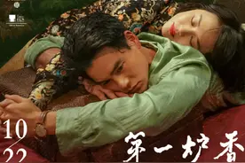 《第一炉香》变“第一炉钢”，“情绪营销”不是万金油图片