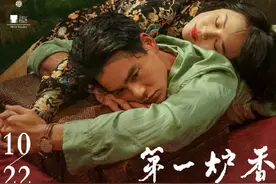 《第一炉香》变“第一炉钢”，“情绪营销”不是万金油图片