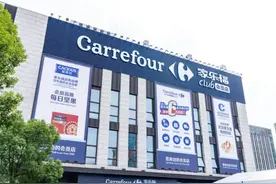 山姆会员商店被指涉嫌“二选一”背后：竞争蔓延至会员制超市图片
