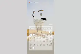 定了！2022年全年放假安排出炉，还有中小学生寒暑假校历！你想怎么规划图片