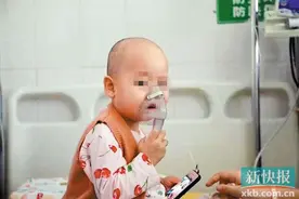 白血病复发 湛江女童急需筹钱救命图片