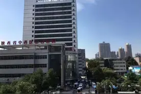 西安市第五医院·陕西省中西医结合医院特色科室巡礼图片