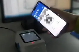 医保卡已停用，快来激活电子医保凭证，看病、买药都可用图片
