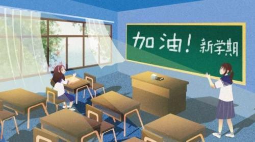 语文老师整理：近义词顺口溜汇总太全了