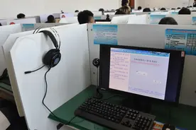 好消息！乌海市驾考理论“语音读题功能”上线了！丨交管“放管服”12项新措施图片