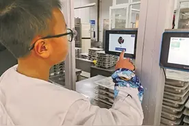 吃啥提前点 刷脸可取餐图片