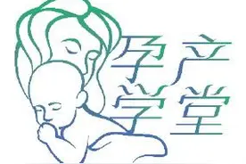 产后恢复“有效期”有三年 抓紧黄金期和理想期图片