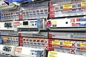 日媒盘点全球空调市场：中国品牌占据前三 市场份额不断扩大图片