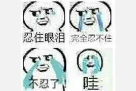 餐厅吃饭最讨厌服务员做啥？网友吵翻了图片