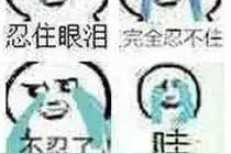 餐厅吃饭最讨厌服务员做啥？网友吵翻了图片