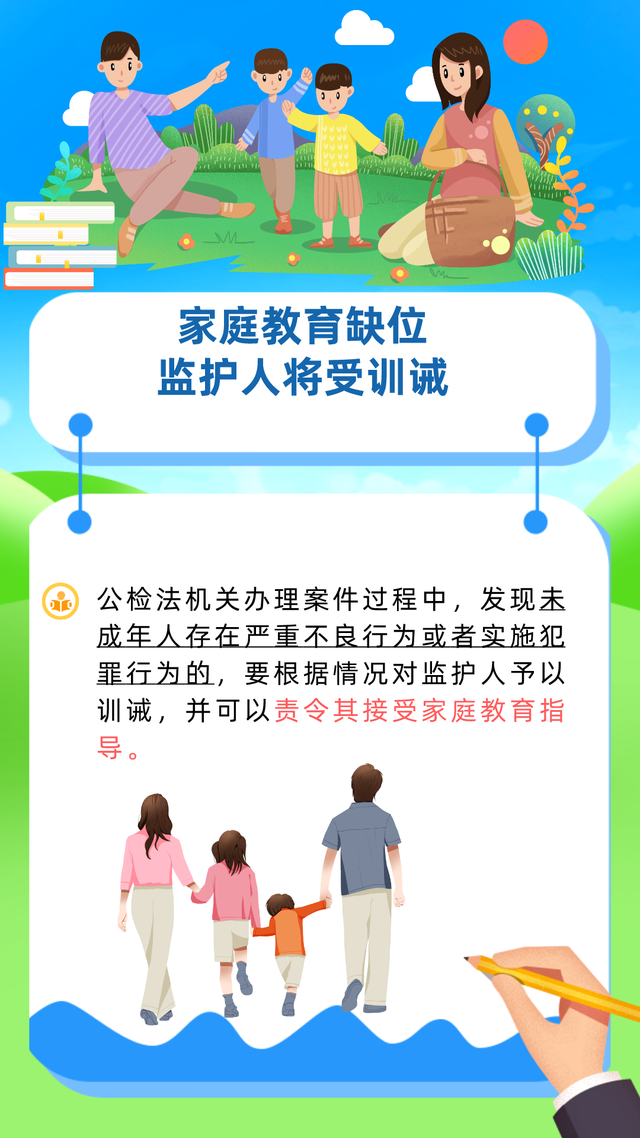 @ȫҳͥٽ̨
