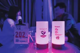 沈阳这家店已助上千名单身男女“脱单”图片