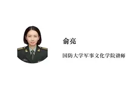 美军自杀率再创新高：《年度自杀报告（2020）》透露出什么信息？图片
