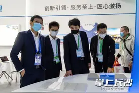 抗压强度是普通混凝土的3至5倍，超高性能混凝土亮相筑博会图片