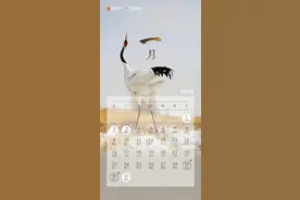 2022年假期日历全在这儿了，快收藏图片