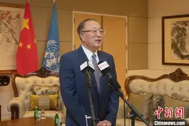 中国代表：过去50年对中国、联合国、世界都有特殊意义，必将载入人类史册图片