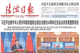 忠诚无言铸警魂 追记安庆迎江公安分局刑警周磊图片