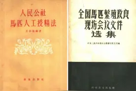 王永利：那时为脱贫拼命干的事，今天看来笑中有泪图片
