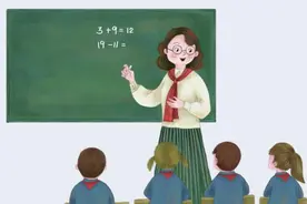 这样上课，才叫把课堂还给学生图片