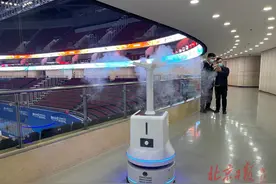 一次雾化消毒超1000平米！机器人上岗五棵松助力冬奥疫情防控图片
