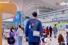 😂周琦晒飞行日记Vlog：我估计机场应该没有鸡蛋灌饼视频封面
