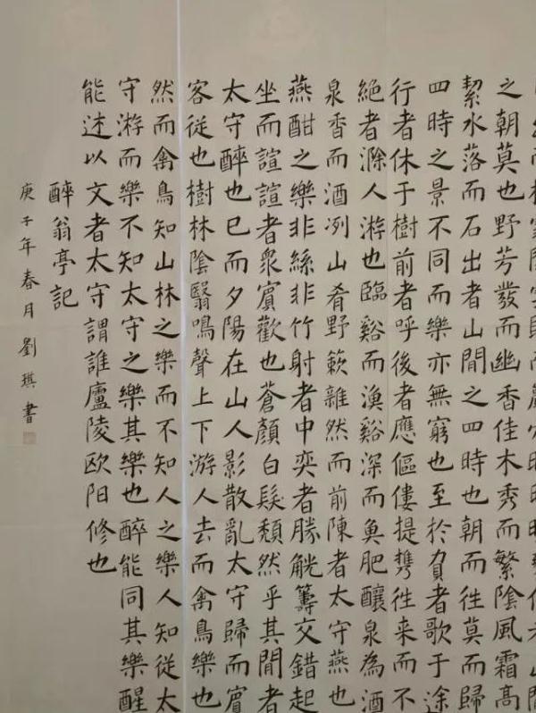 优秀！同寝室六姐妹全部保研川大