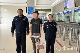 小伙负气离家出走 从贵州威宁县流浪至宣威……图片