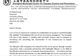 懂了，中国科学家当初不该与美国合作图片