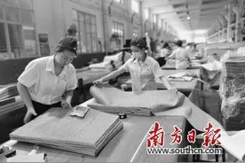 远华新材 客户至上的全球生意经图片