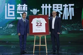 再携手！蒙牛成为2022 FIFA卡塔尔世界杯TM官方赞助商图片