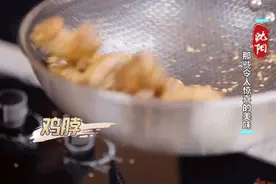 香到我了！这些“边角料”做出来的美食，看第一眼就馋图片