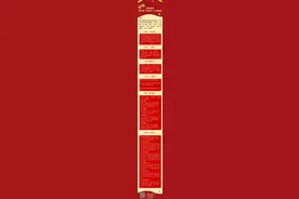 重磅！图解梅州兴宁市未来5年“112345”发展思路图片