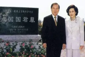 韩国前总统卢泰愚病逝：任内完成中韩建交 曾赴山东寻根图片