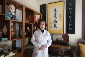 北京市鼓楼中医医院：胡同里的中医院图片