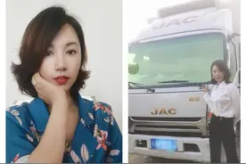 冷链物流“女强人”陈晓静诚信经营，携手帅铃扭亏为盈图片