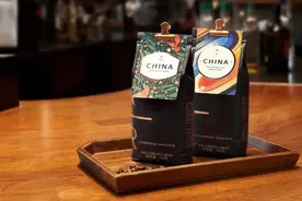 云南咖啡“出圈”后，升级之路才刚开始图片