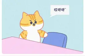 “我跟你这么熟了，还讲什么隐私”图片